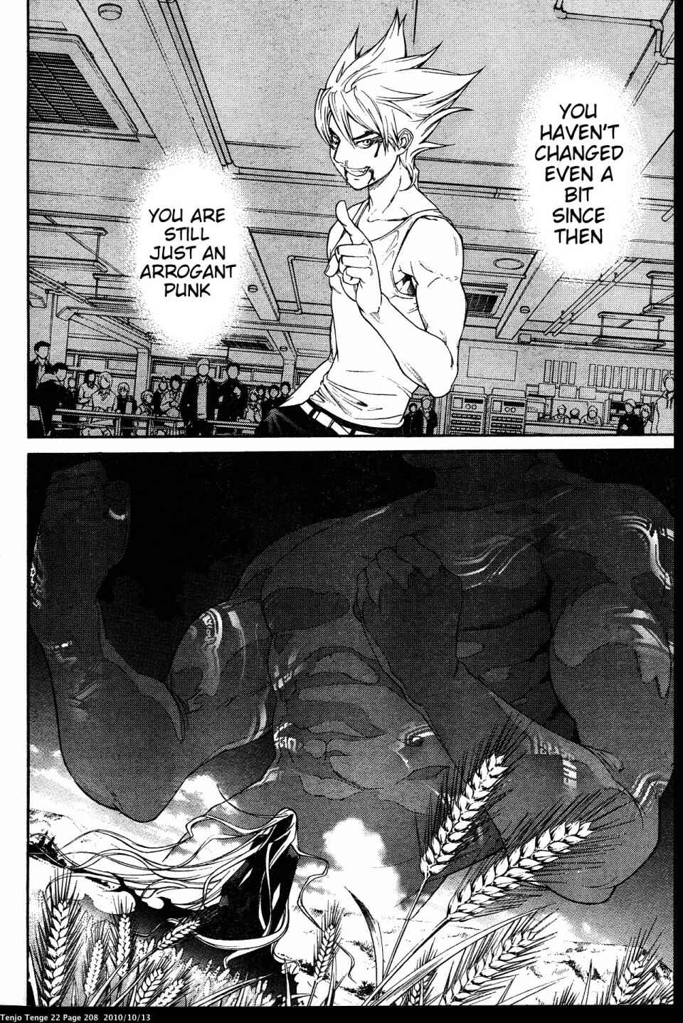 Page 21 Chapter 136 Tenjou Tenge