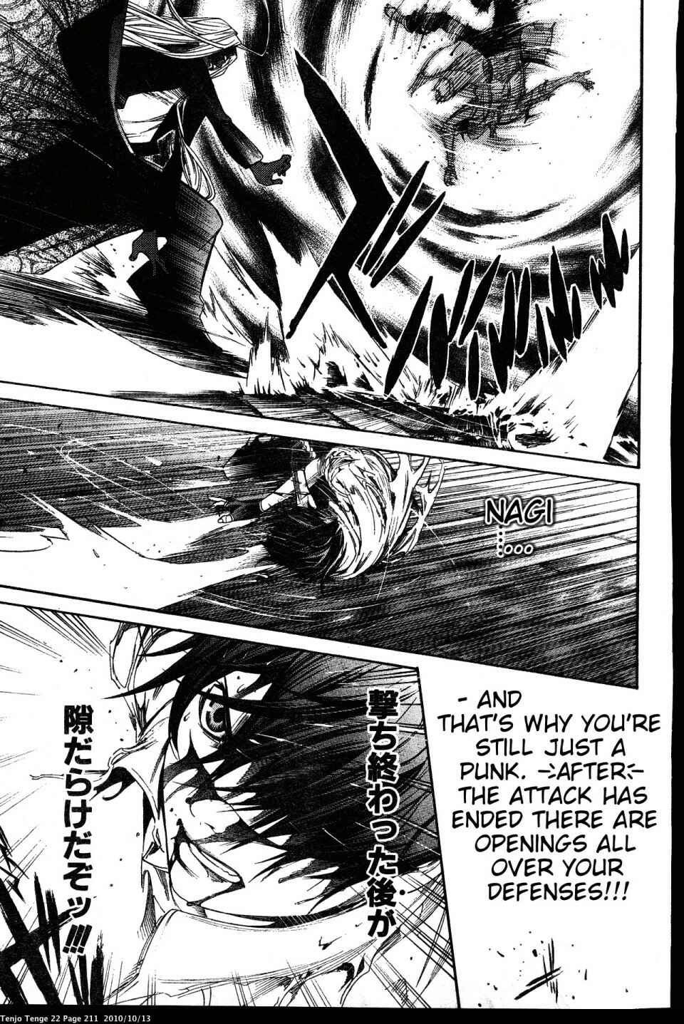 Page 24 Chapter 136 Tenjou Tenge