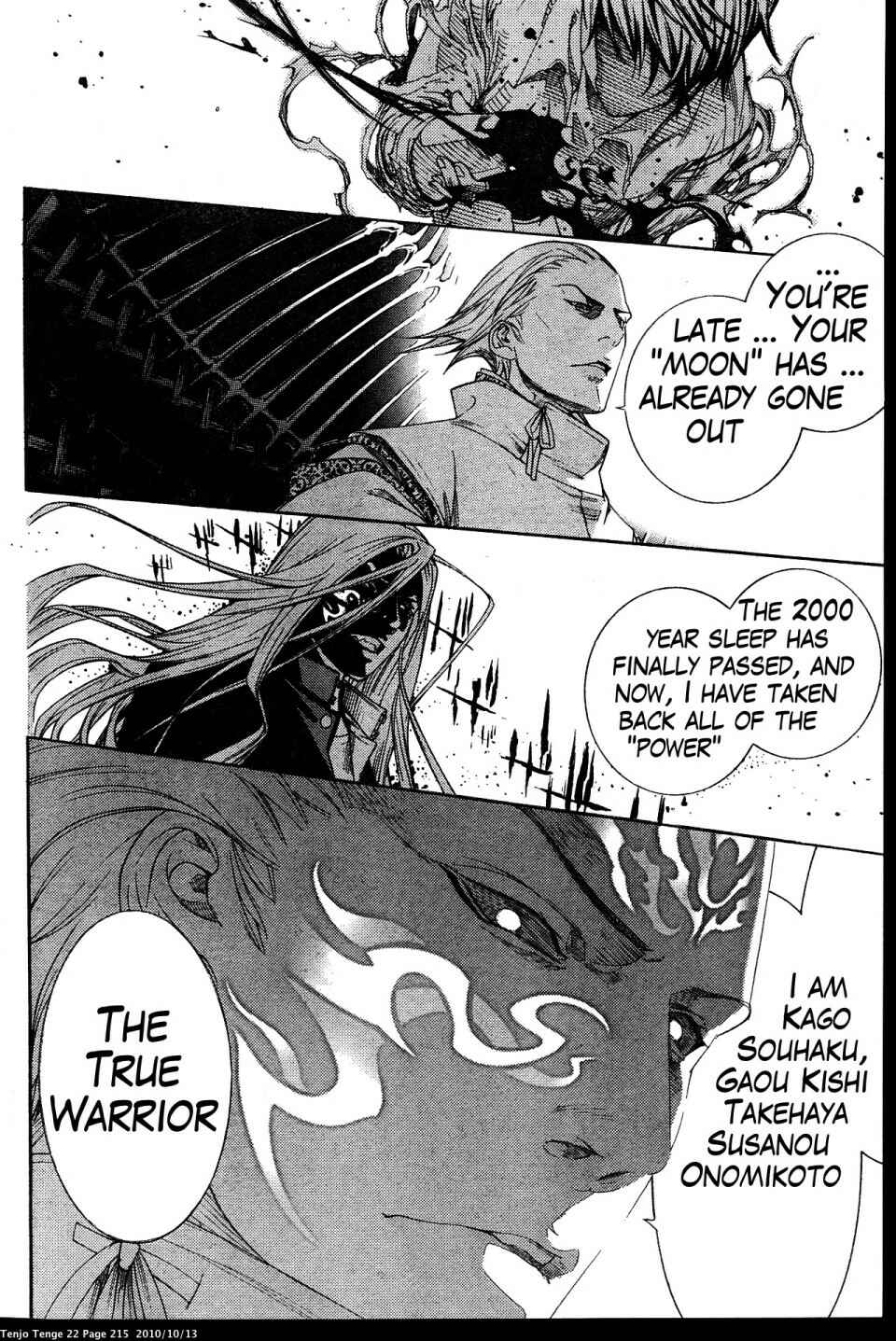 Page 28 Chapter 136 Tenjou Tenge