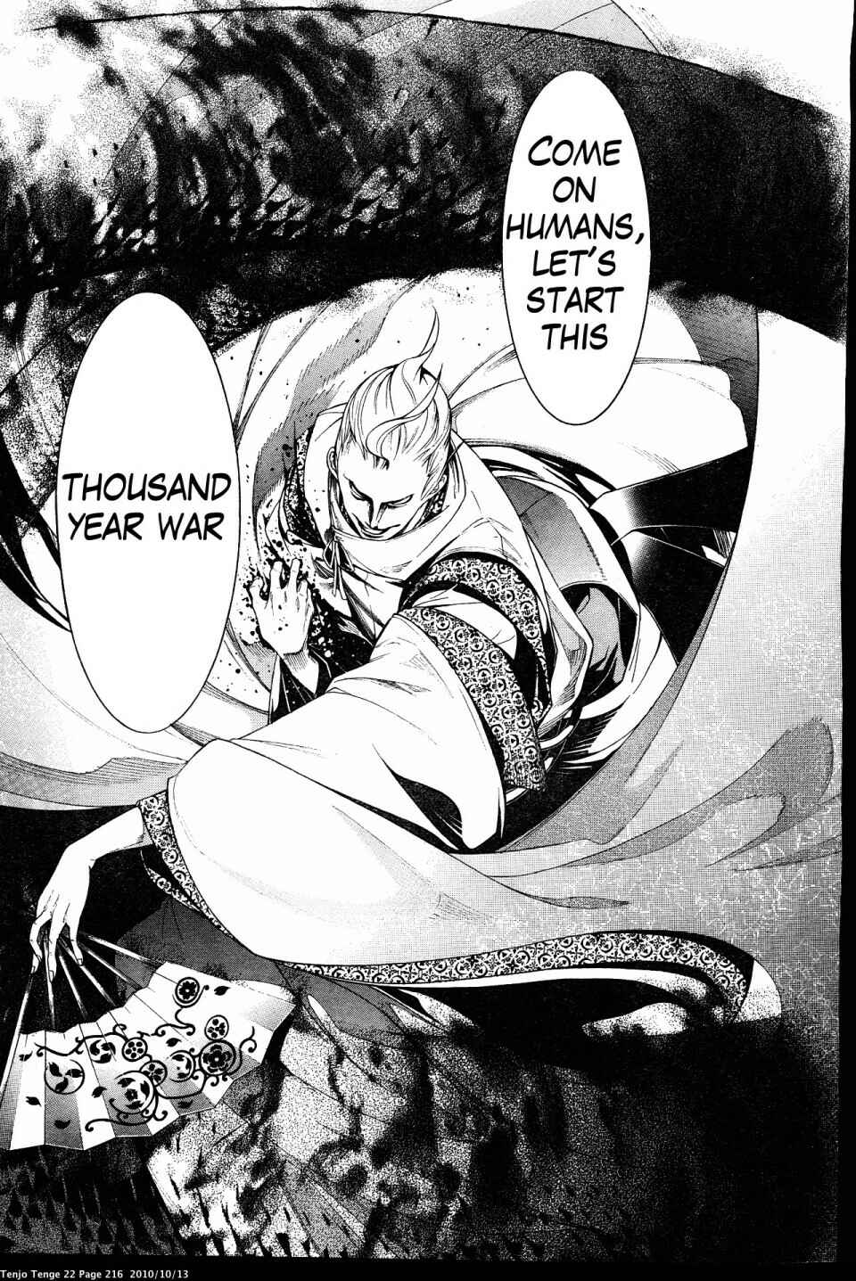 Page 29 Chapter 136 Tenjou Tenge