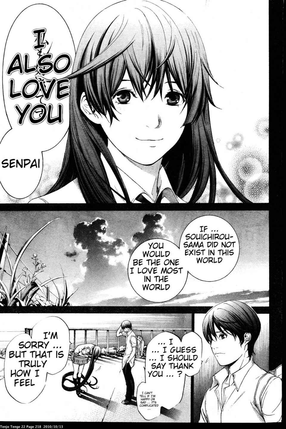 Page 31 Chapter 136 Tenjou Tenge