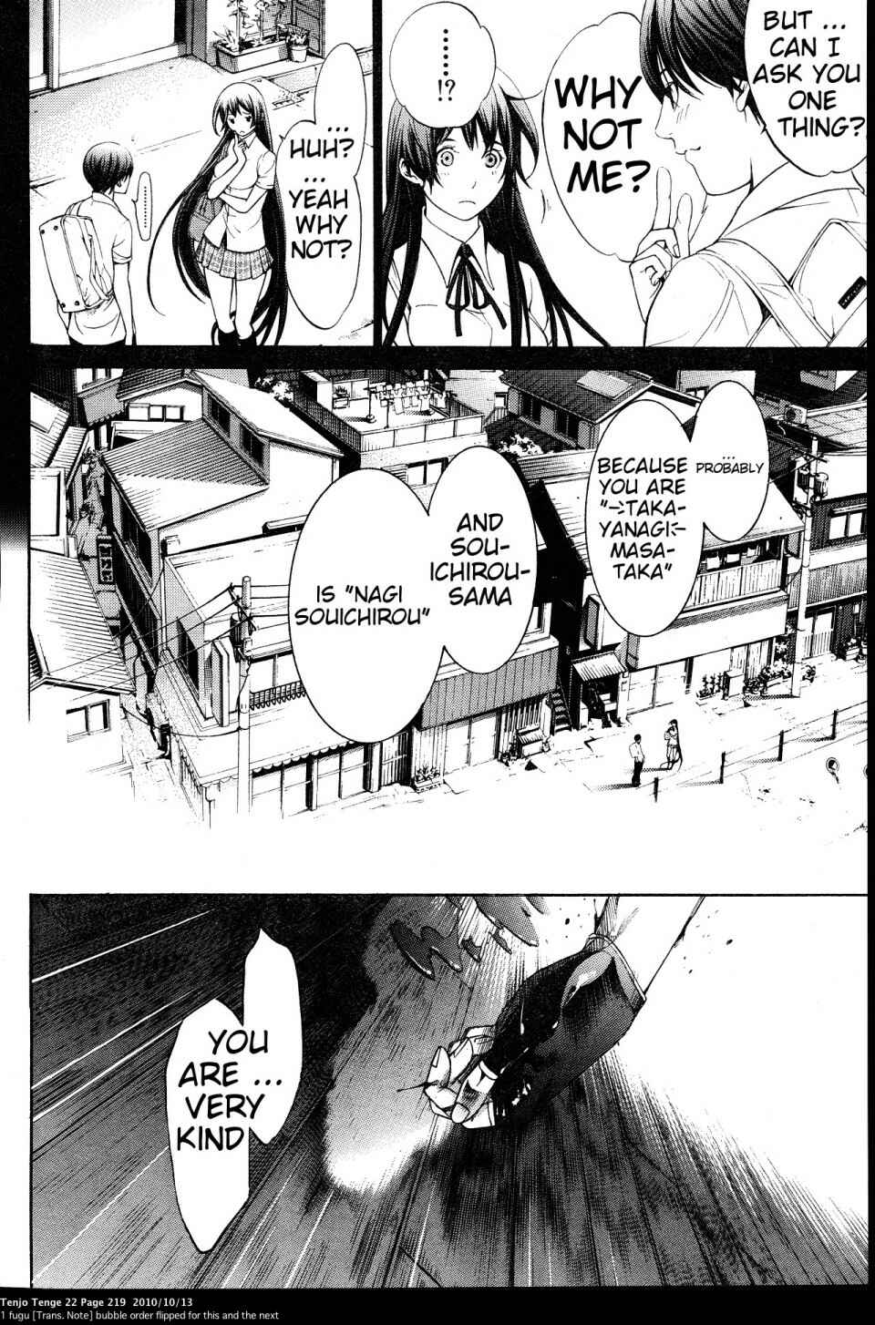 Page 32 Chapter 136 Tenjou Tenge