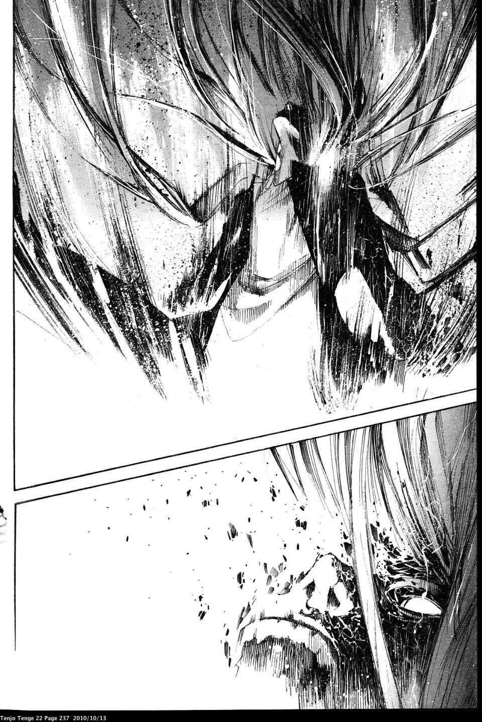 Page 50 Chapter 136 Tenjou Tenge