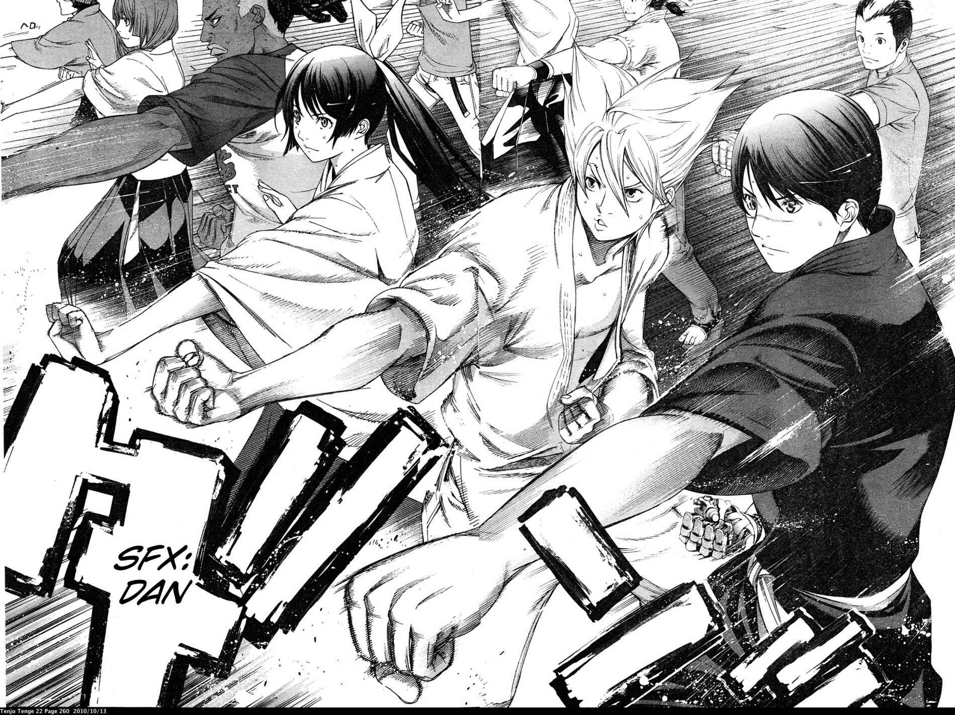Page 73 Chapter 136 Tenjou Tenge