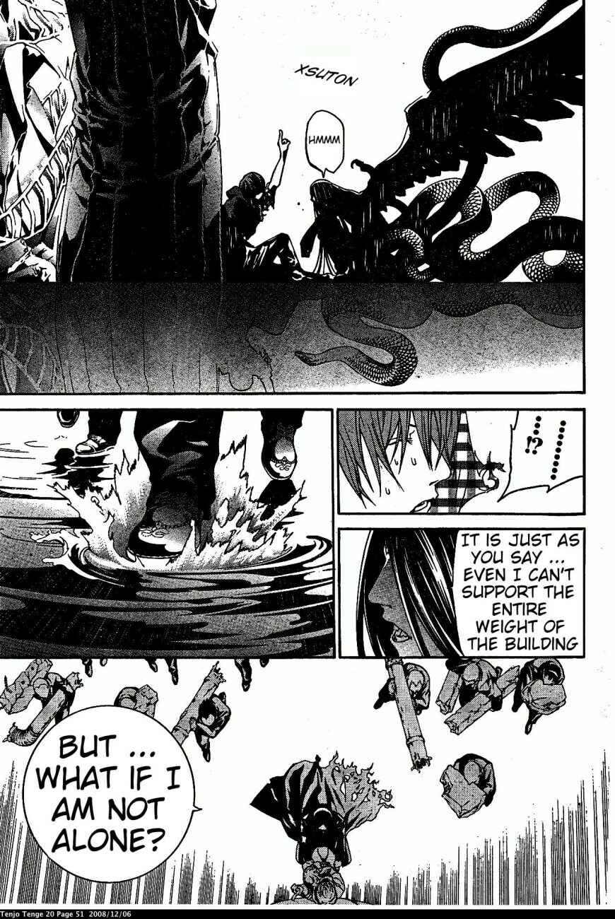 Page 19 Chapter 119 Tenjou Tenge