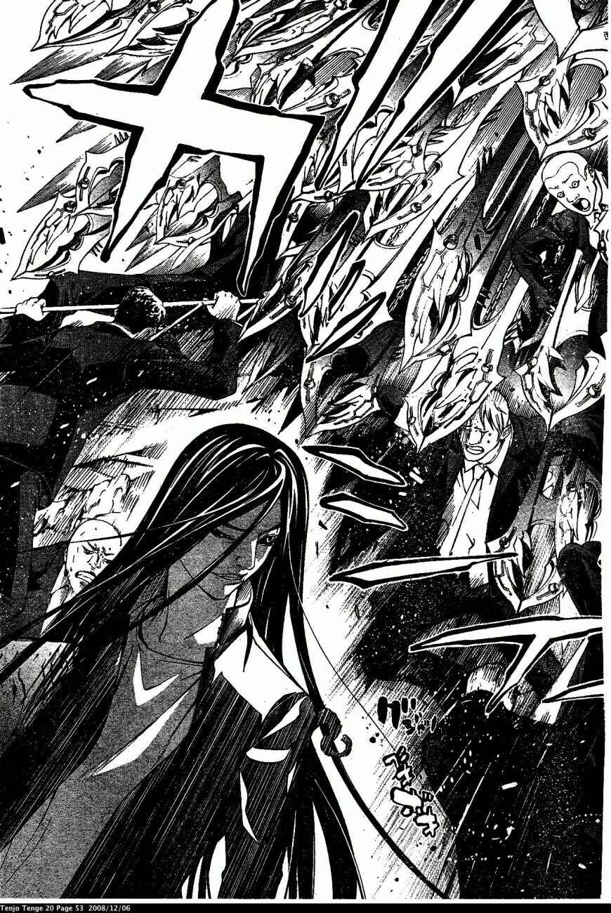 Page 21 Chapter 119 Tenjou Tenge