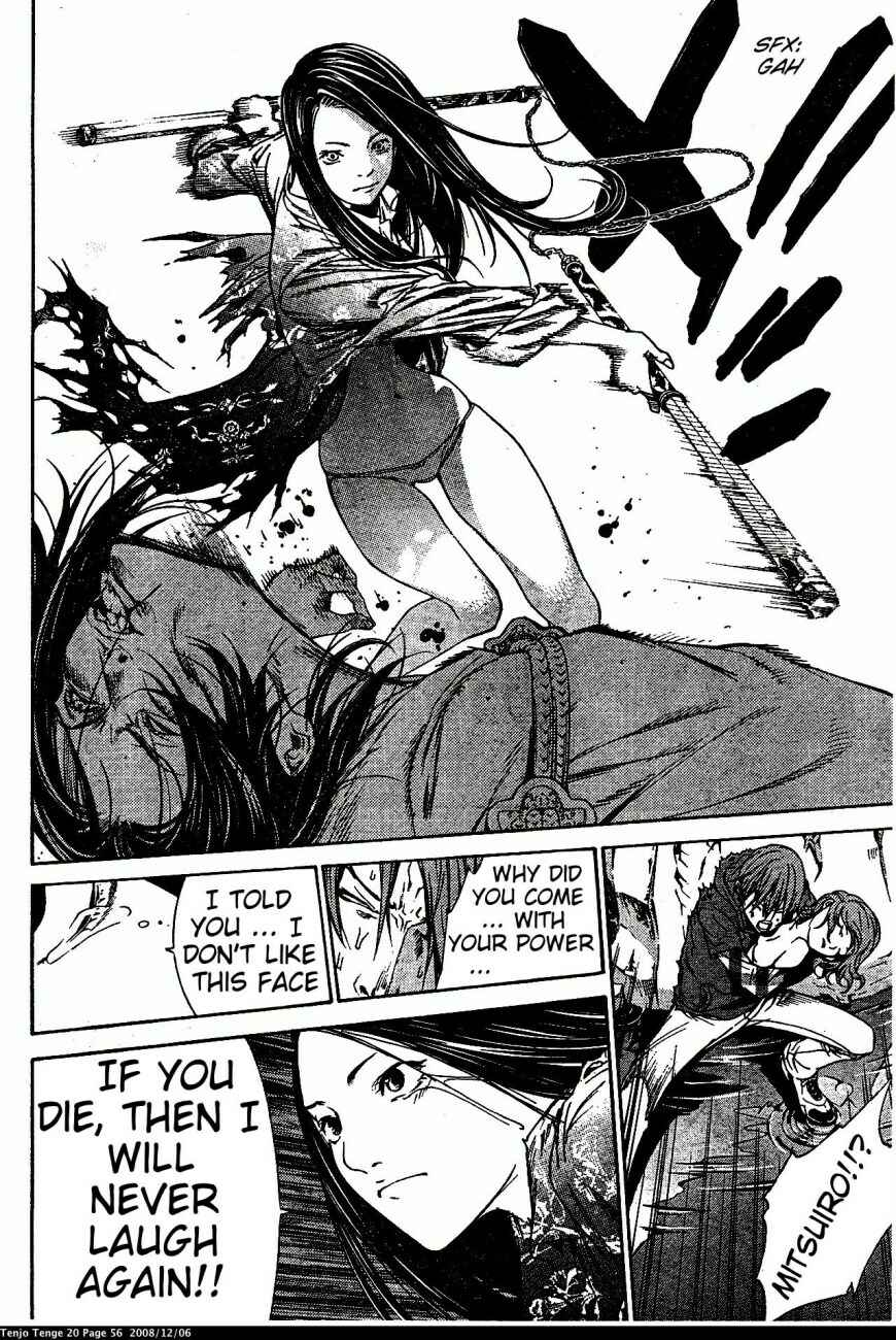 Page 24 Chapter 119 Tenjou Tenge