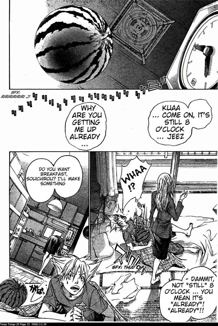 Page 3 Chapter 119 Tenjou Tenge