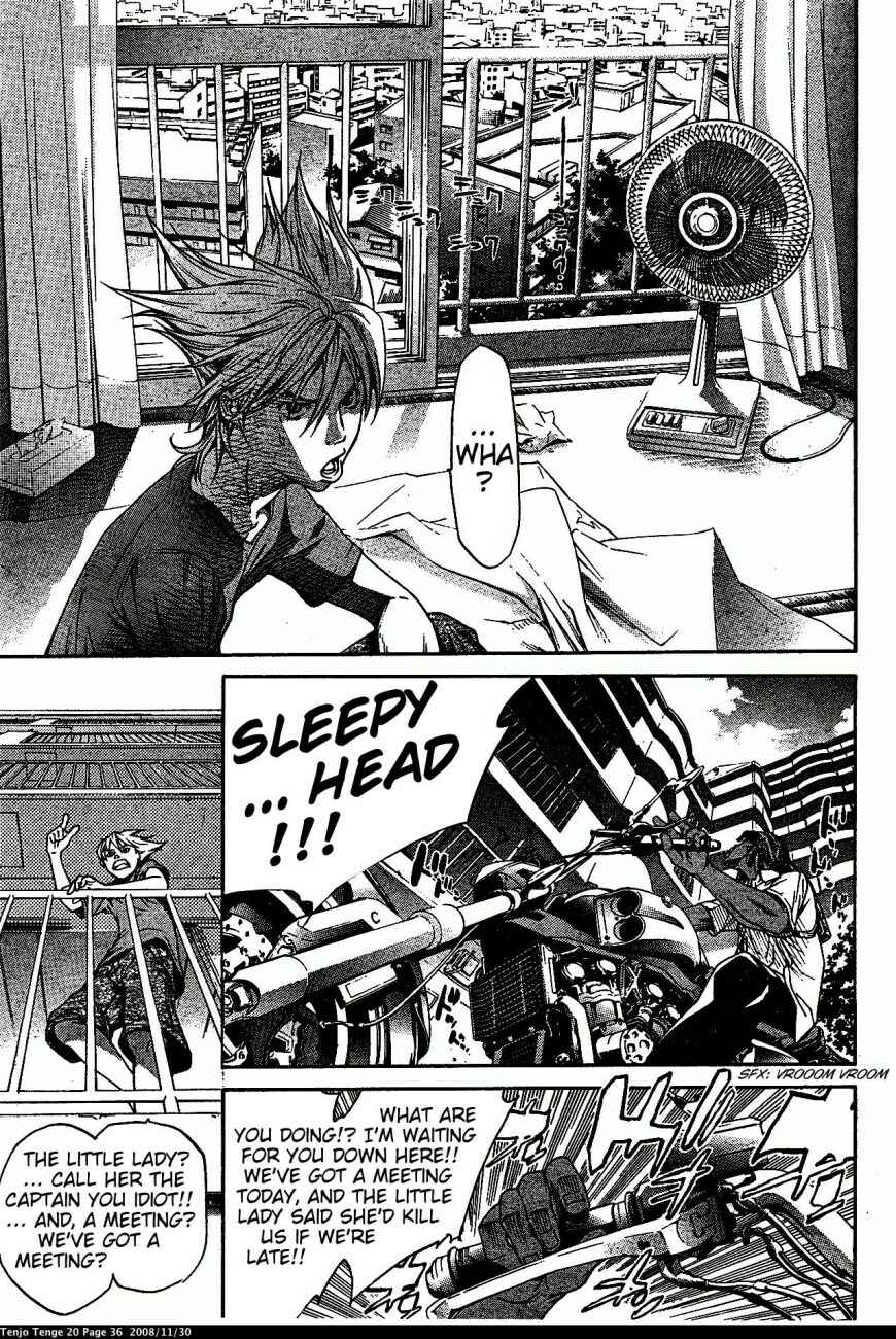 Page 4 Chapter 119 Tenjou Tenge