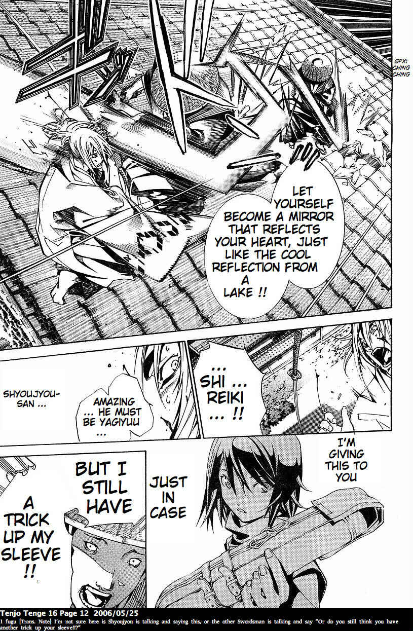 Page 11 Chapter 94 Tenjou Tenge
