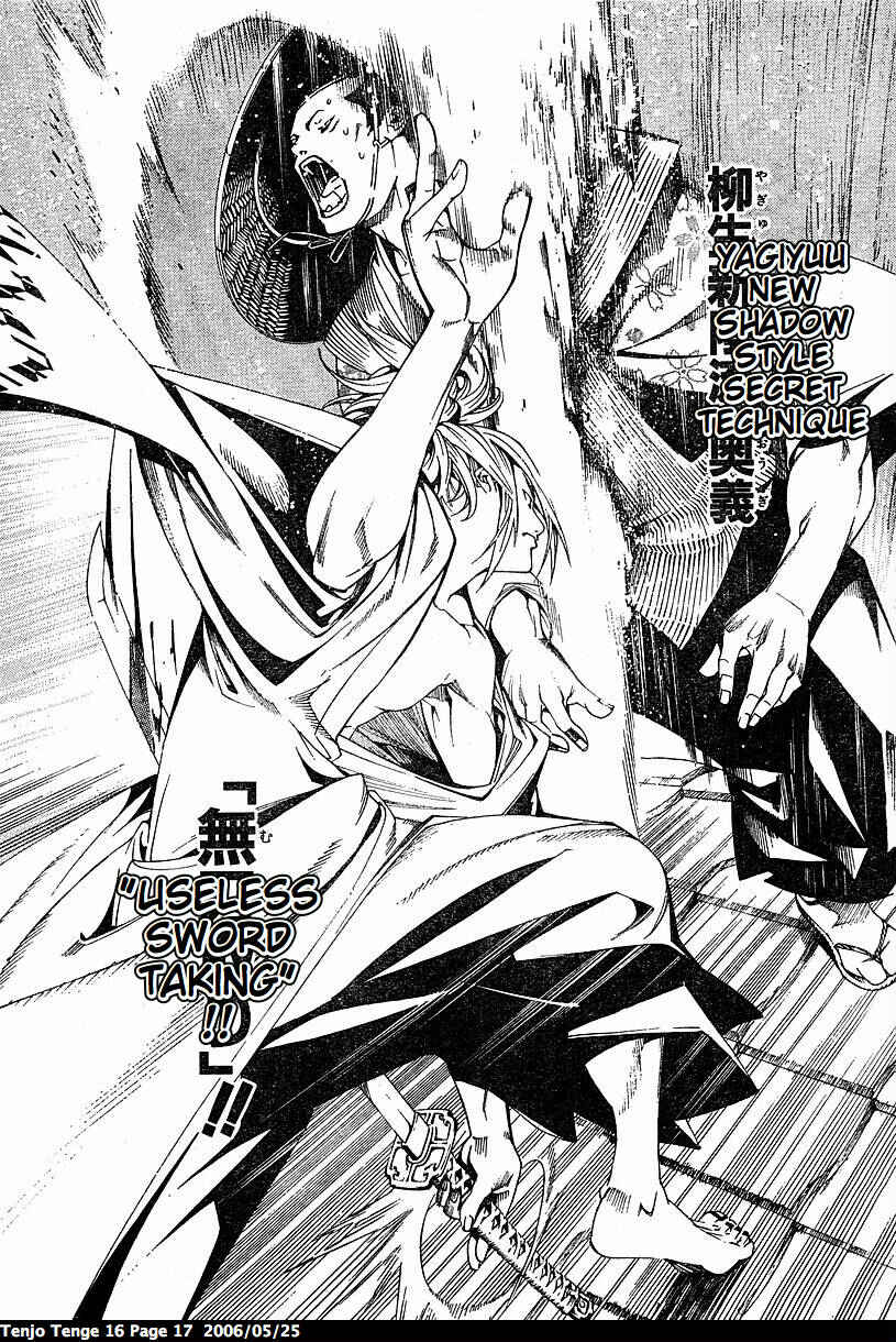 Page 16 Chapter 94 Tenjou Tenge