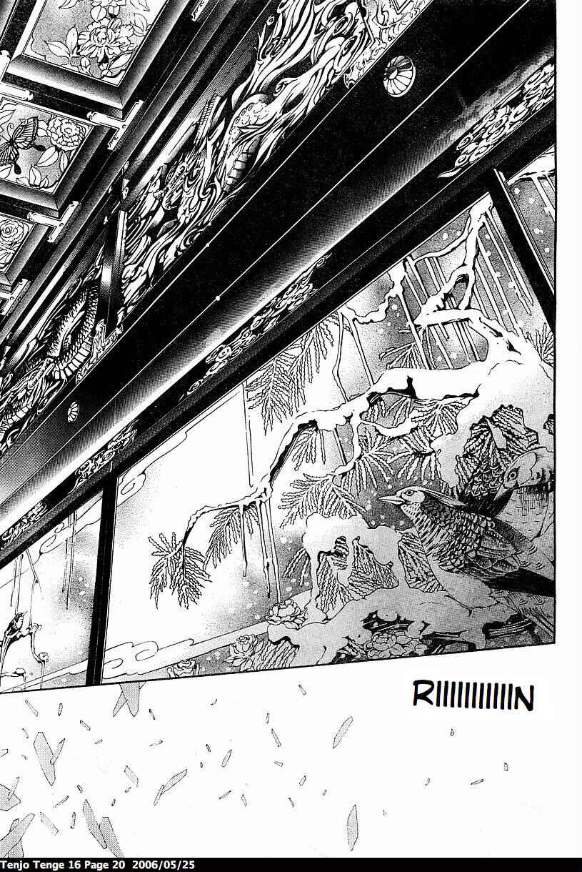 Page 19 Chapter 94 Tenjou Tenge