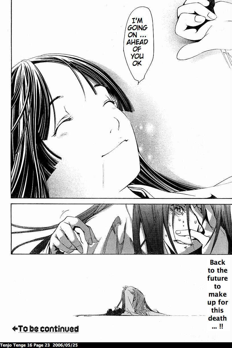 Page 22 Chapter 94 Tenjou Tenge
