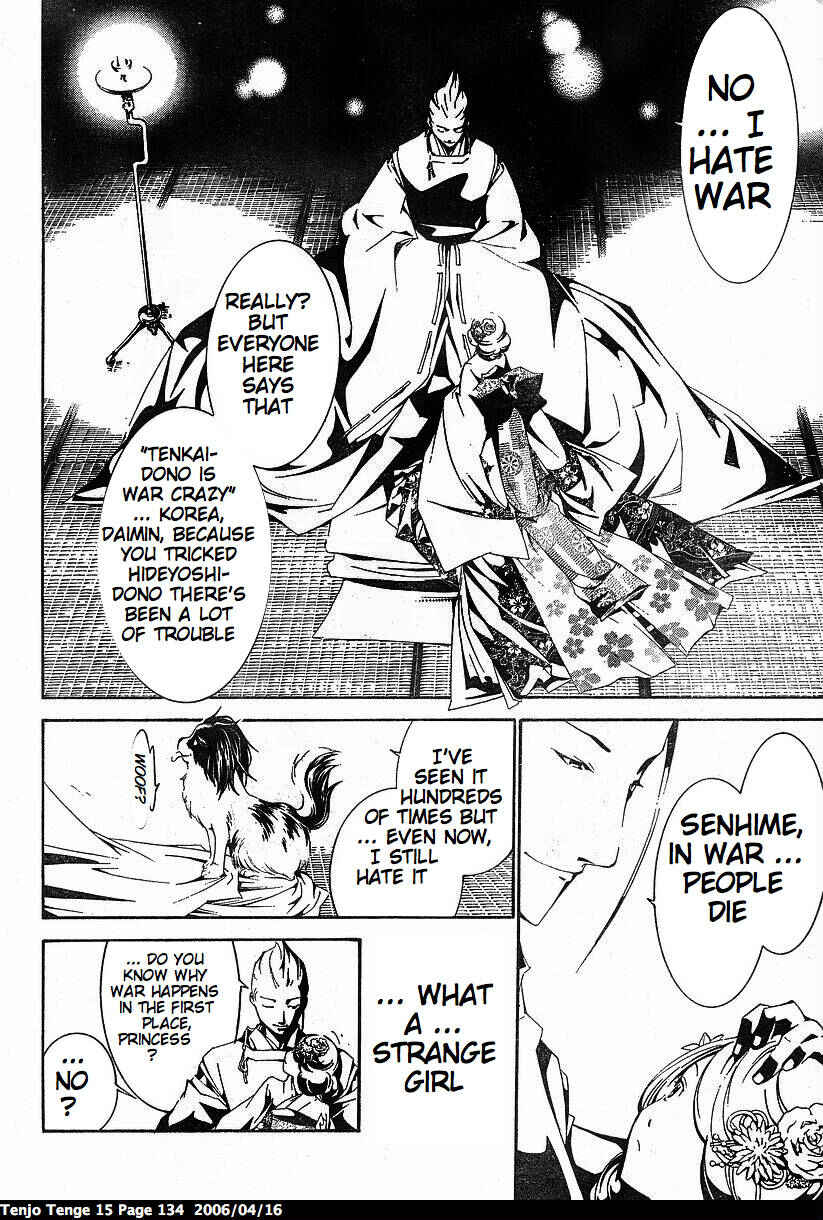 Page 10 Chapter 92 Tenjou Tenge