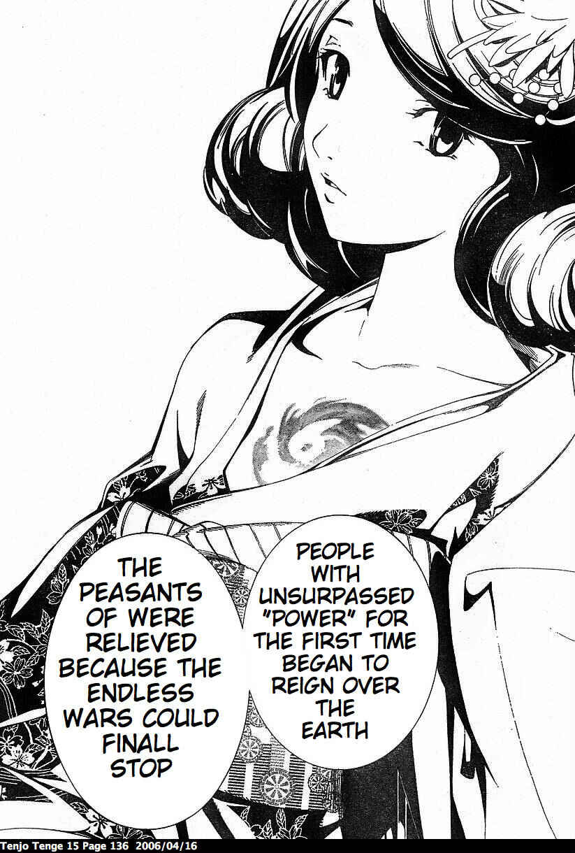 Page 12 Chapter 92 Tenjou Tenge