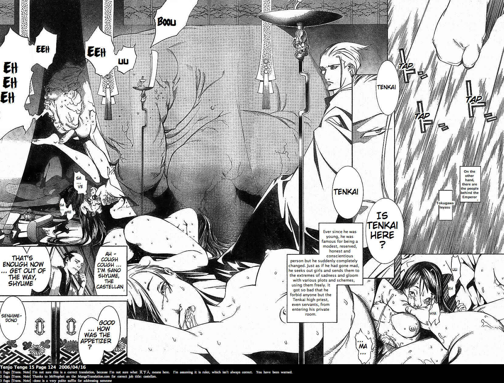 Page 2 Chapter 92 Tenjou Tenge