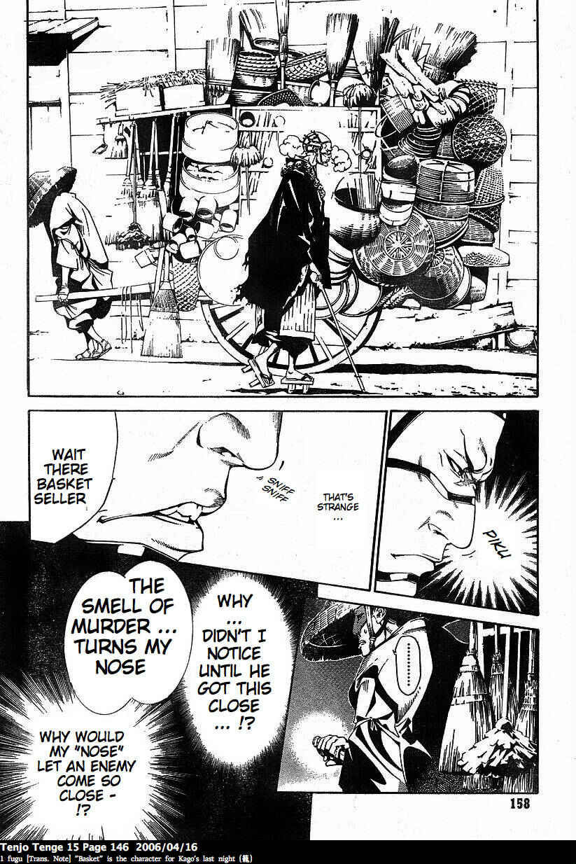Page 22 Chapter 92 Tenjou Tenge
