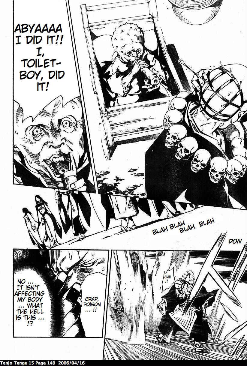 Page 25 Chapter 92 Tenjou Tenge