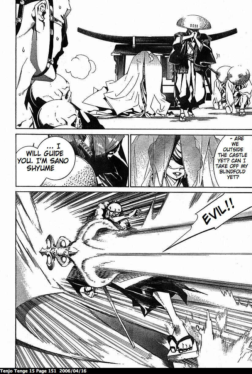 Page 27 Chapter 92 Tenjou Tenge