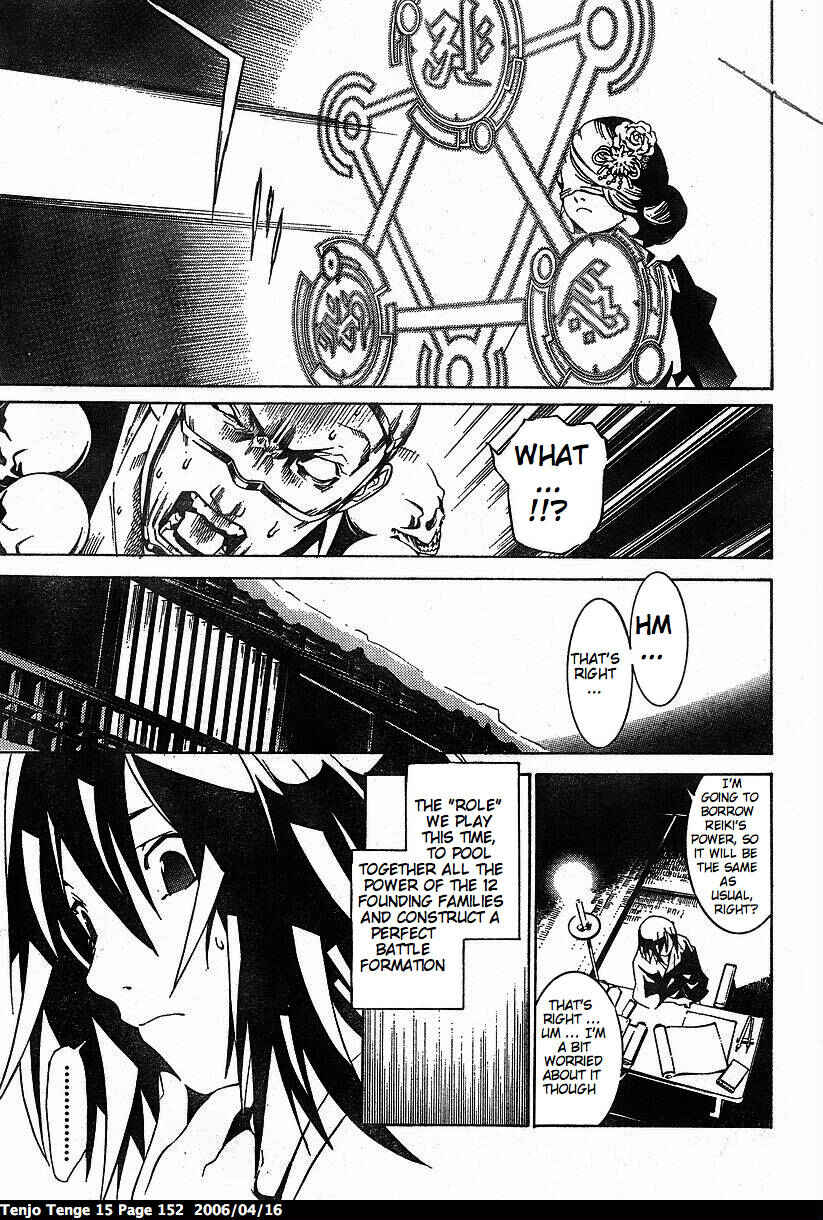 Page 28 Chapter 92 Tenjou Tenge
