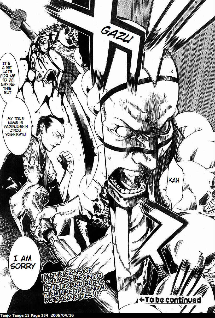 Page 30 Chapter 92 Tenjou Tenge