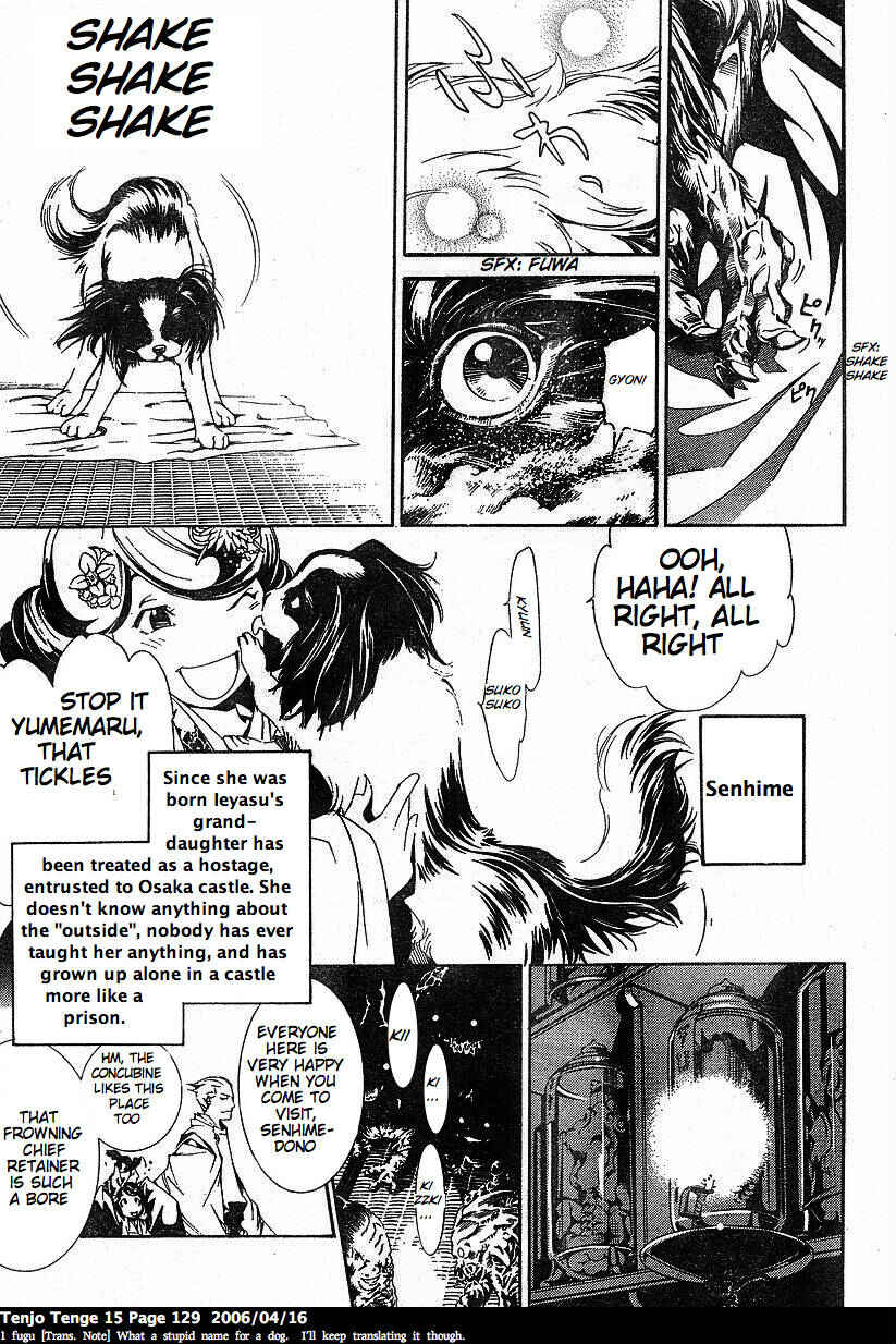 Page 5 Chapter 92 Tenjou Tenge