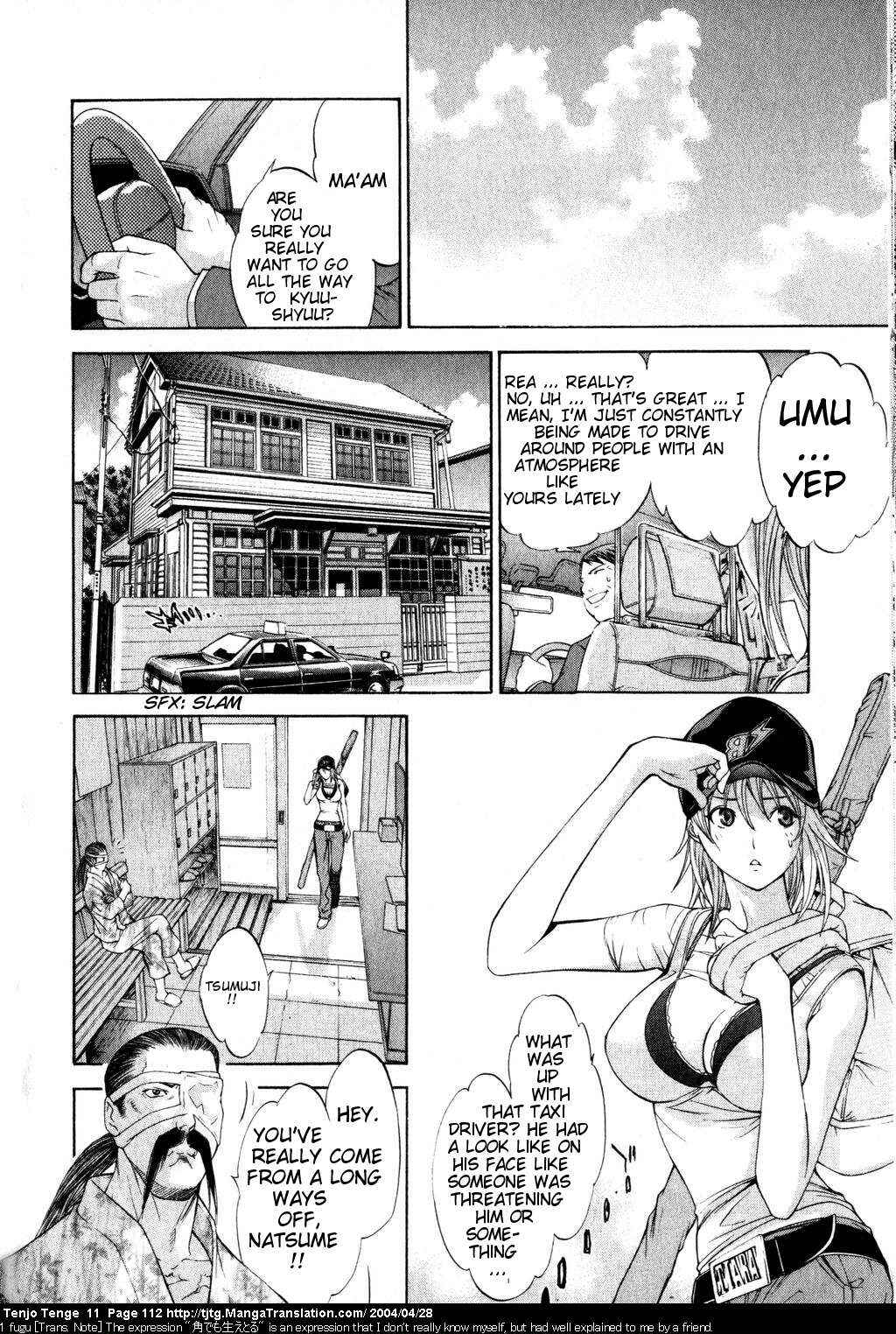 Page 10 Chapter 67 Tenjou Tenge