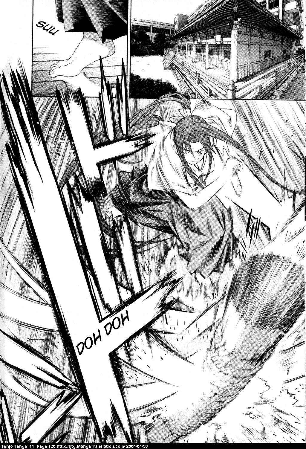Page 16 Chapter 67 Tenjou Tenge