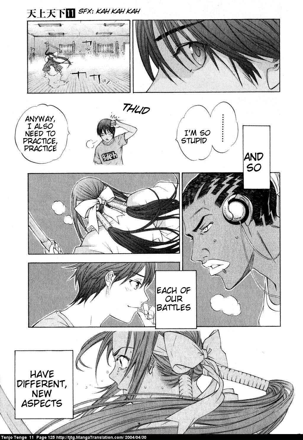 Page 21 Chapter 67 Tenjou Tenge