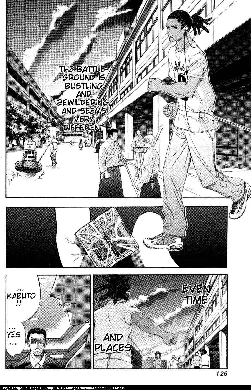 Page 22 Chapter 67 Tenjou Tenge