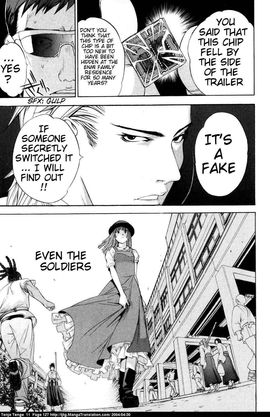 Page 23 Chapter 67 Tenjou Tenge