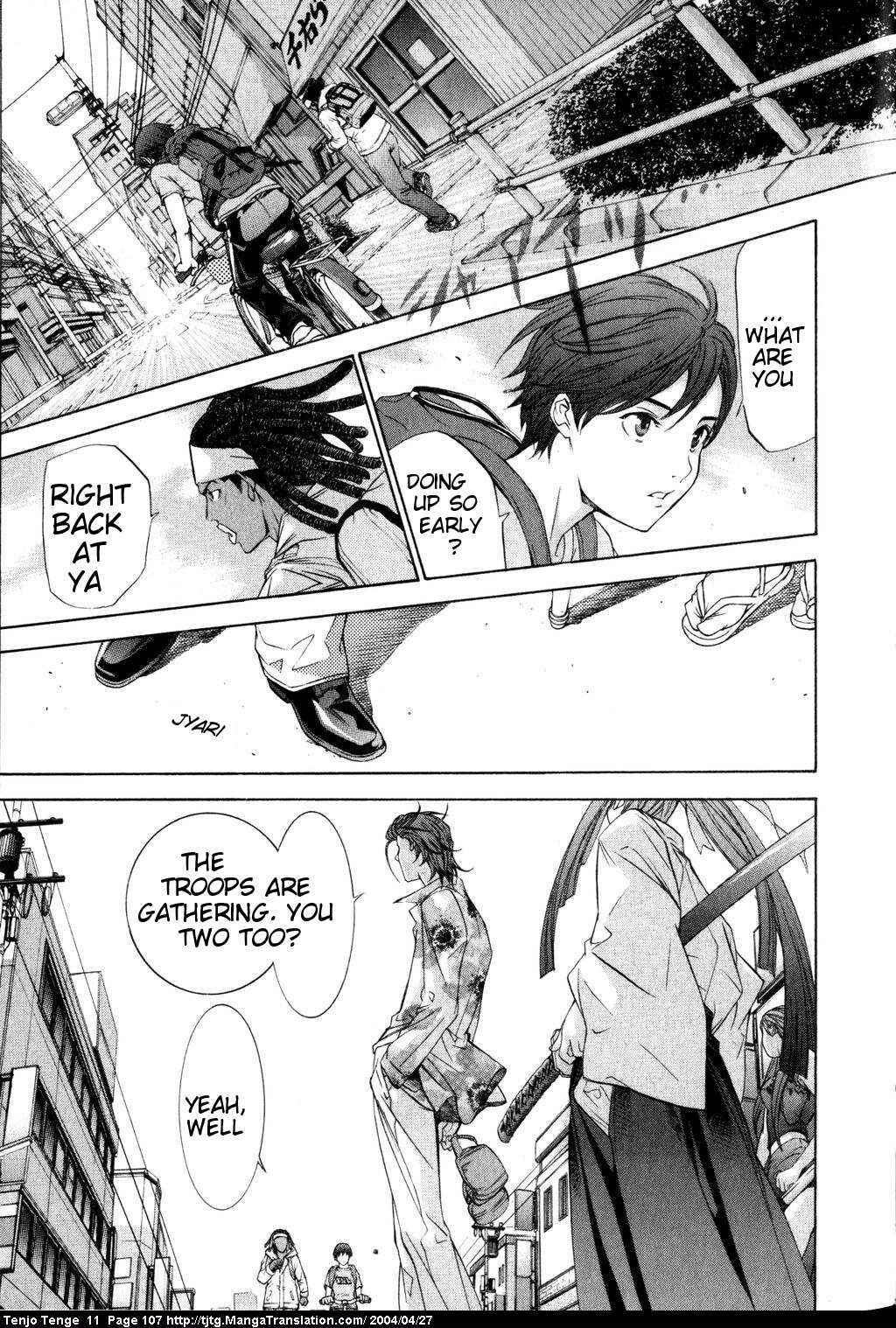 Page 6 Chapter 67 Tenjou Tenge