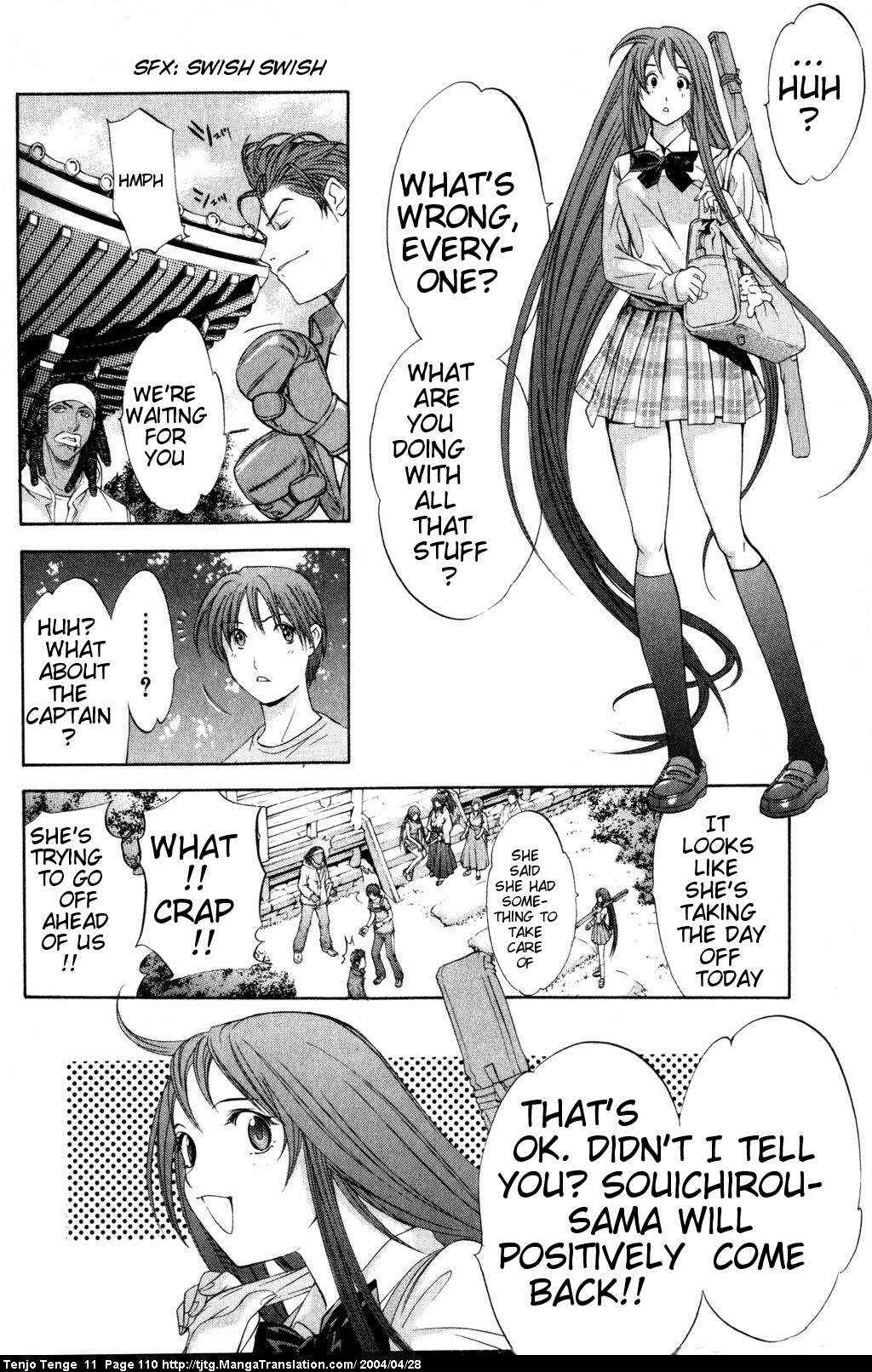 Page 8 Chapter 67 Tenjou Tenge