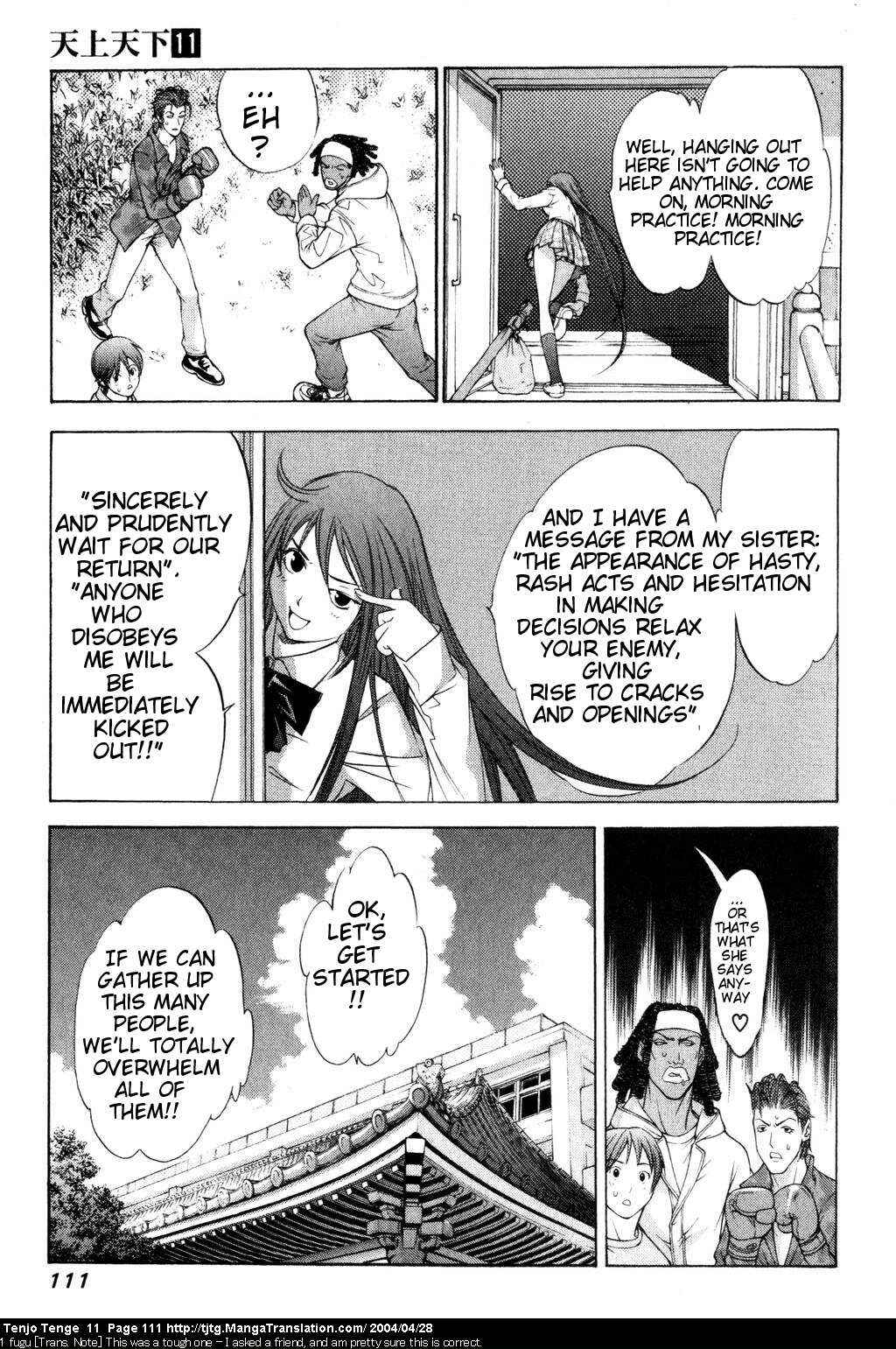 Page 9 Chapter 67 Tenjou Tenge