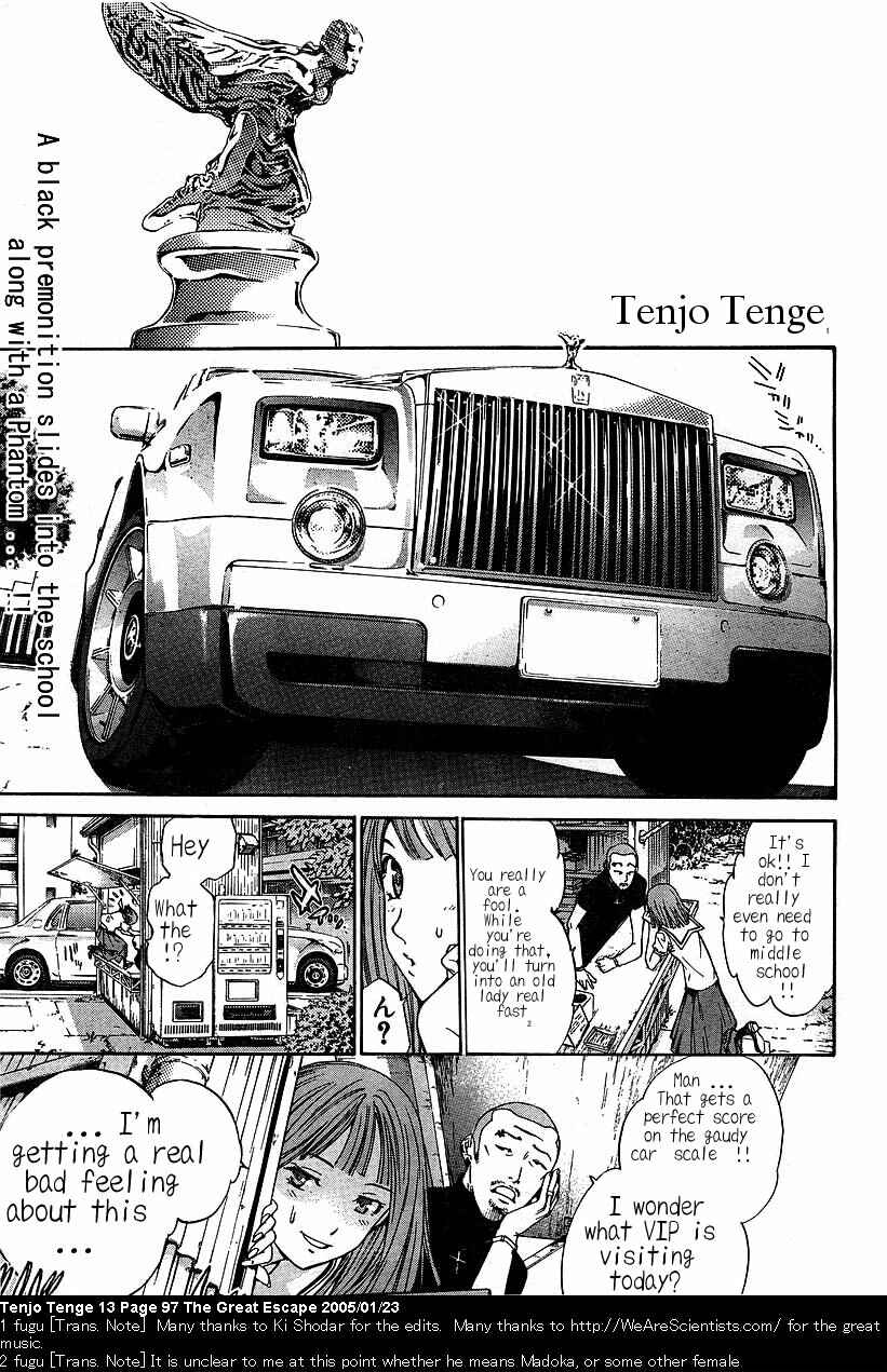 Page 1 Chapter 80 Tenjou Tenge