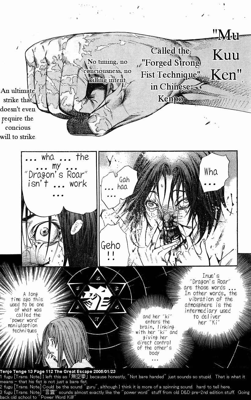 Page 14 Chapter 80 Tenjou Tenge
