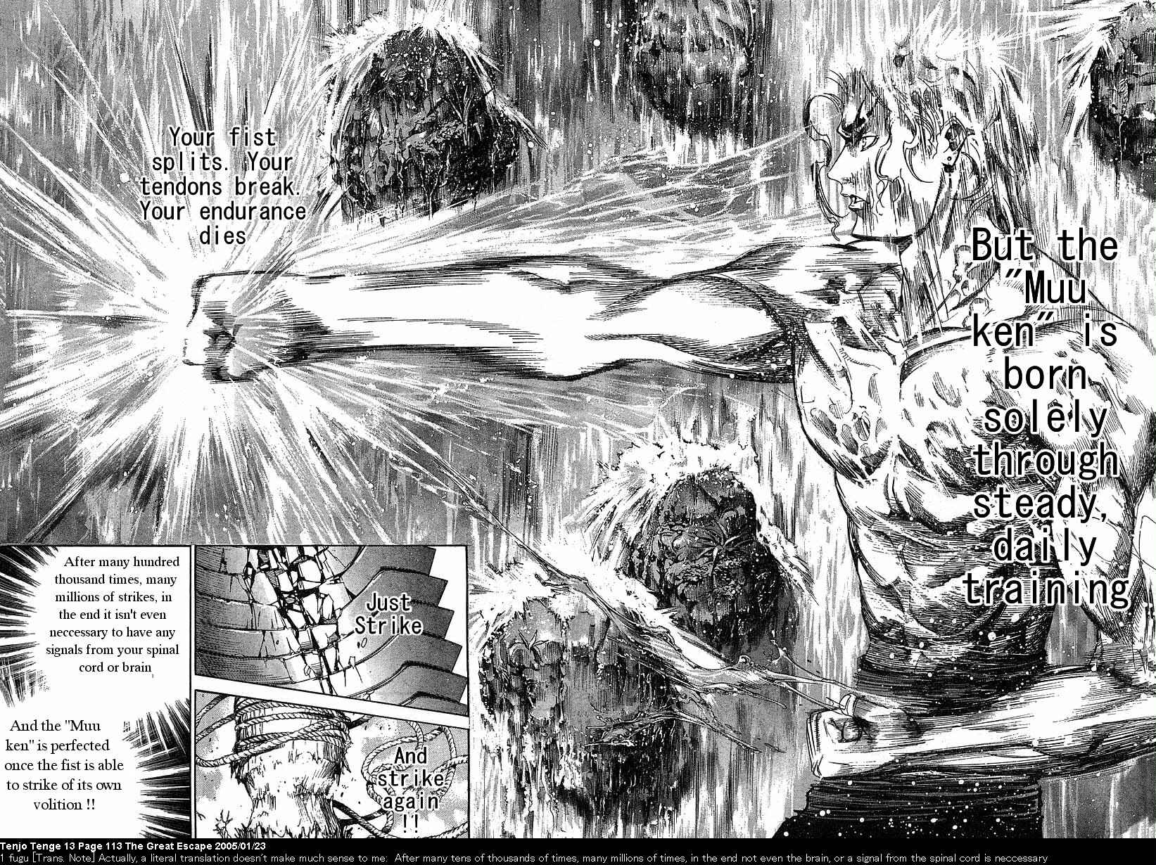 Page 15 Chapter 80 Tenjou Tenge