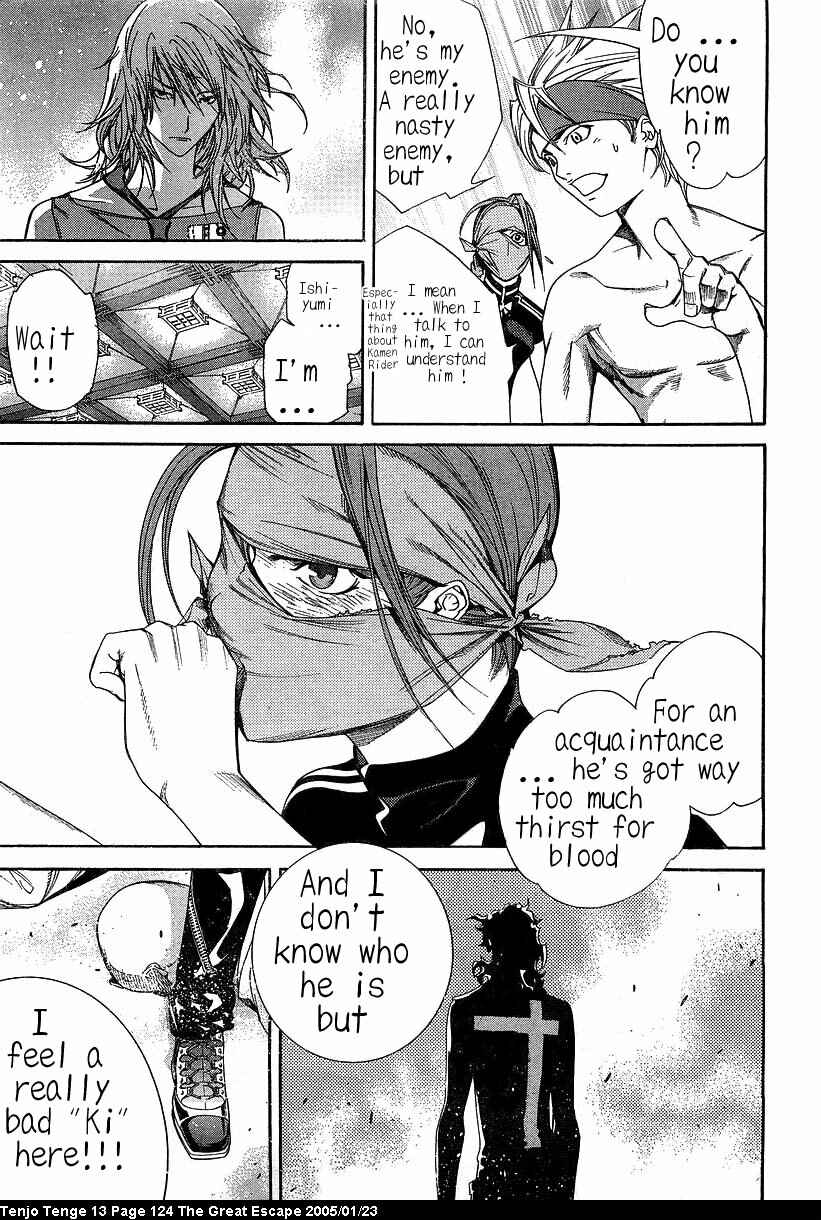 Page 24 Chapter 80 Tenjou Tenge