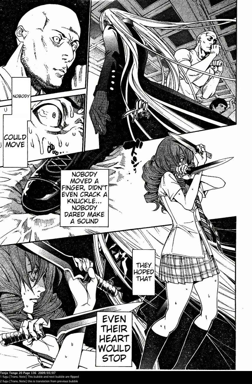 Page 15 Chapter 122 Tenjou Tenge