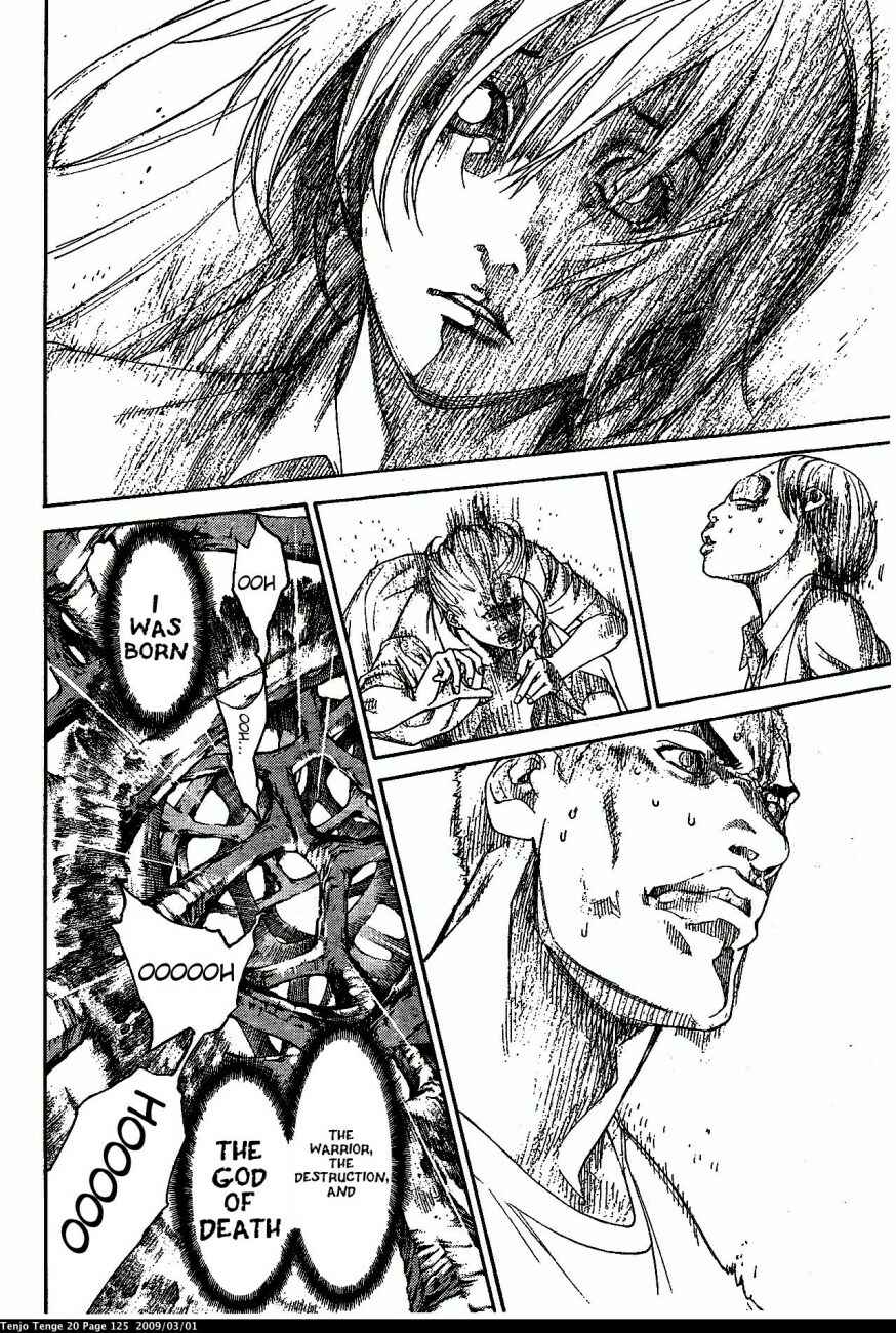 Page 4 Chapter 122 Tenjou Tenge