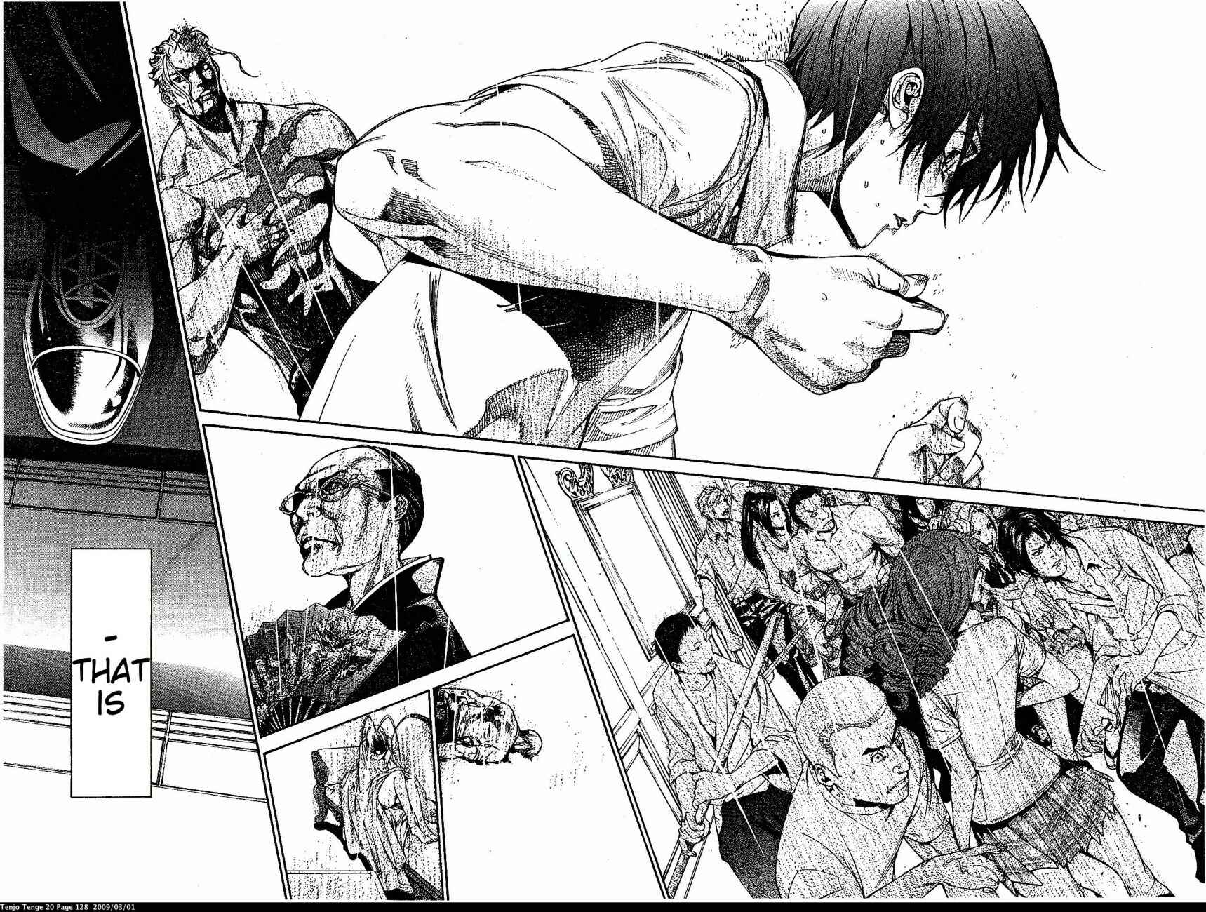 Page 7 Chapter 122 Tenjou Tenge