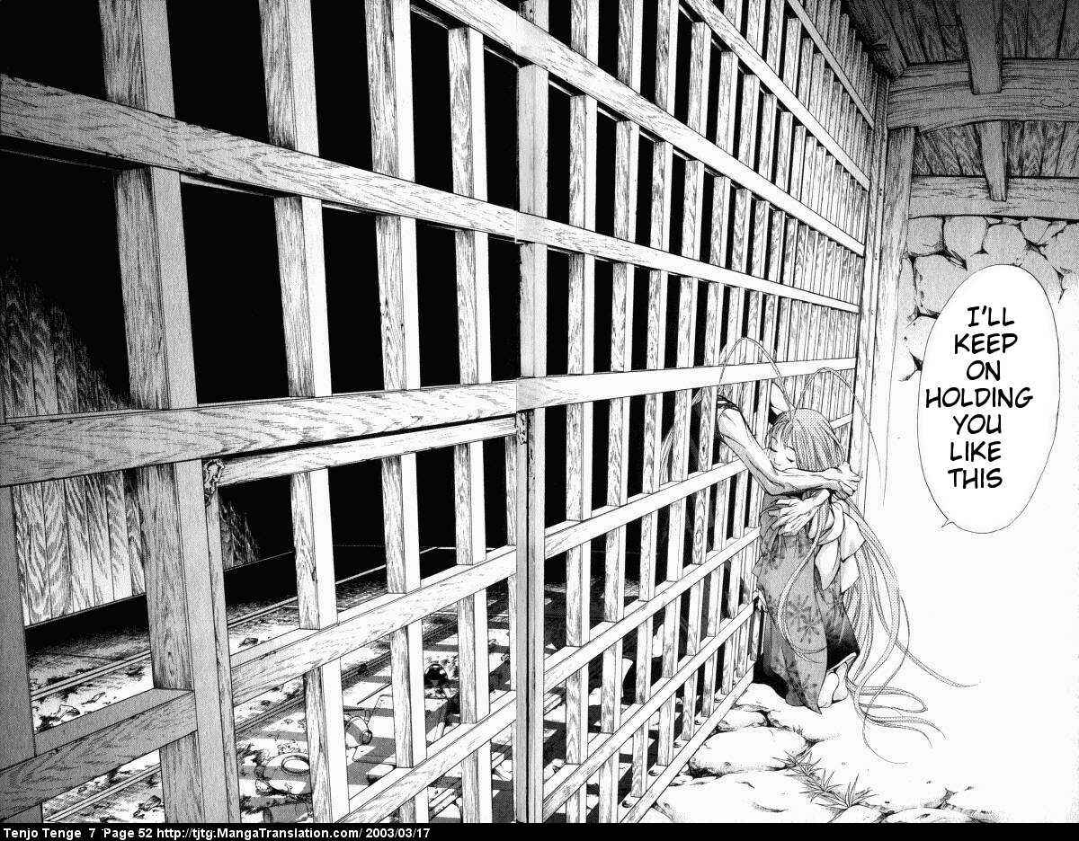 Page 11 Chapter 41 Tenjou Tenge