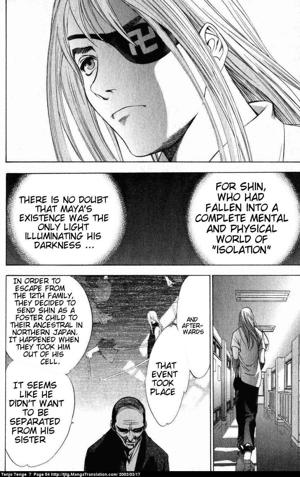 Page 12 Chapter 41 Tenjou Tenge