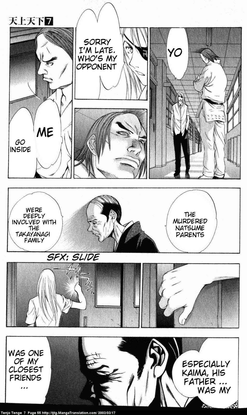 Page 13 Chapter 41 Tenjou Tenge