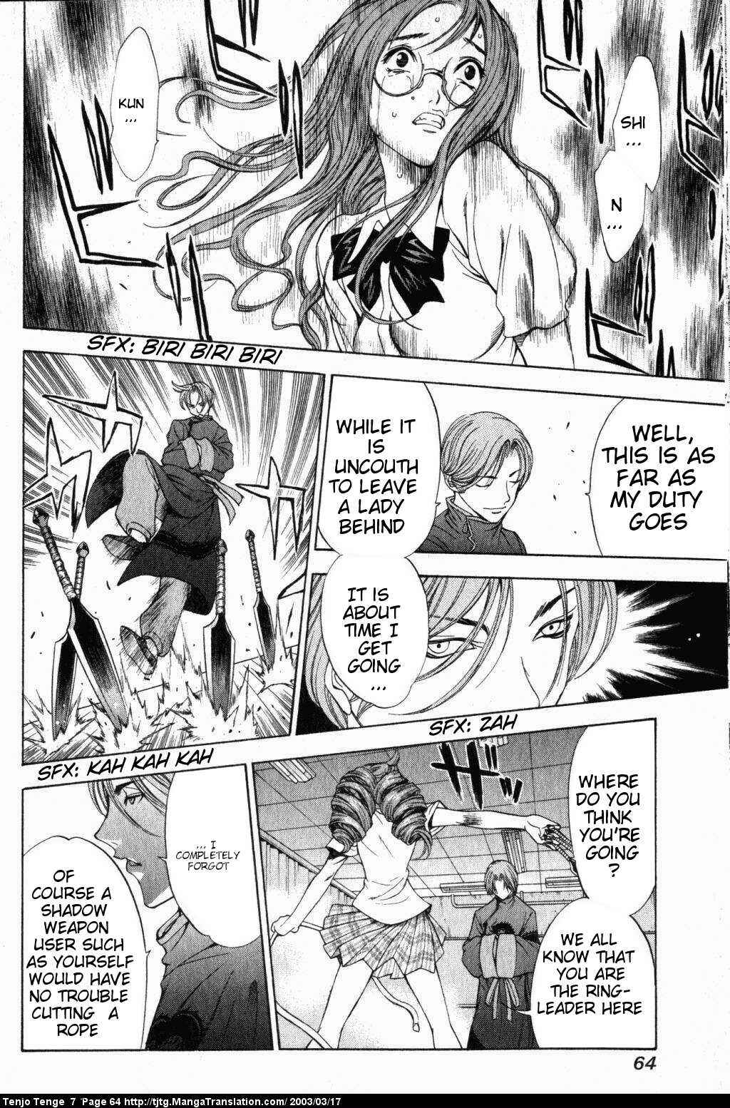 Page 19 Chapter 41 Tenjou Tenge