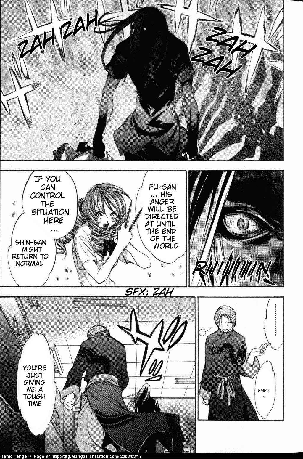 Page 22 Chapter 41 Tenjou Tenge