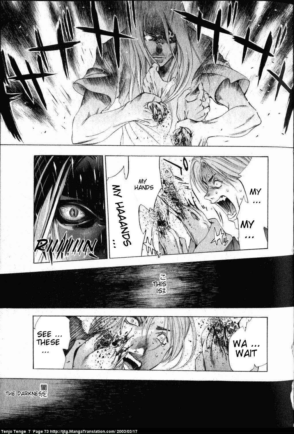 Page 28 Chapter 41 Tenjou Tenge