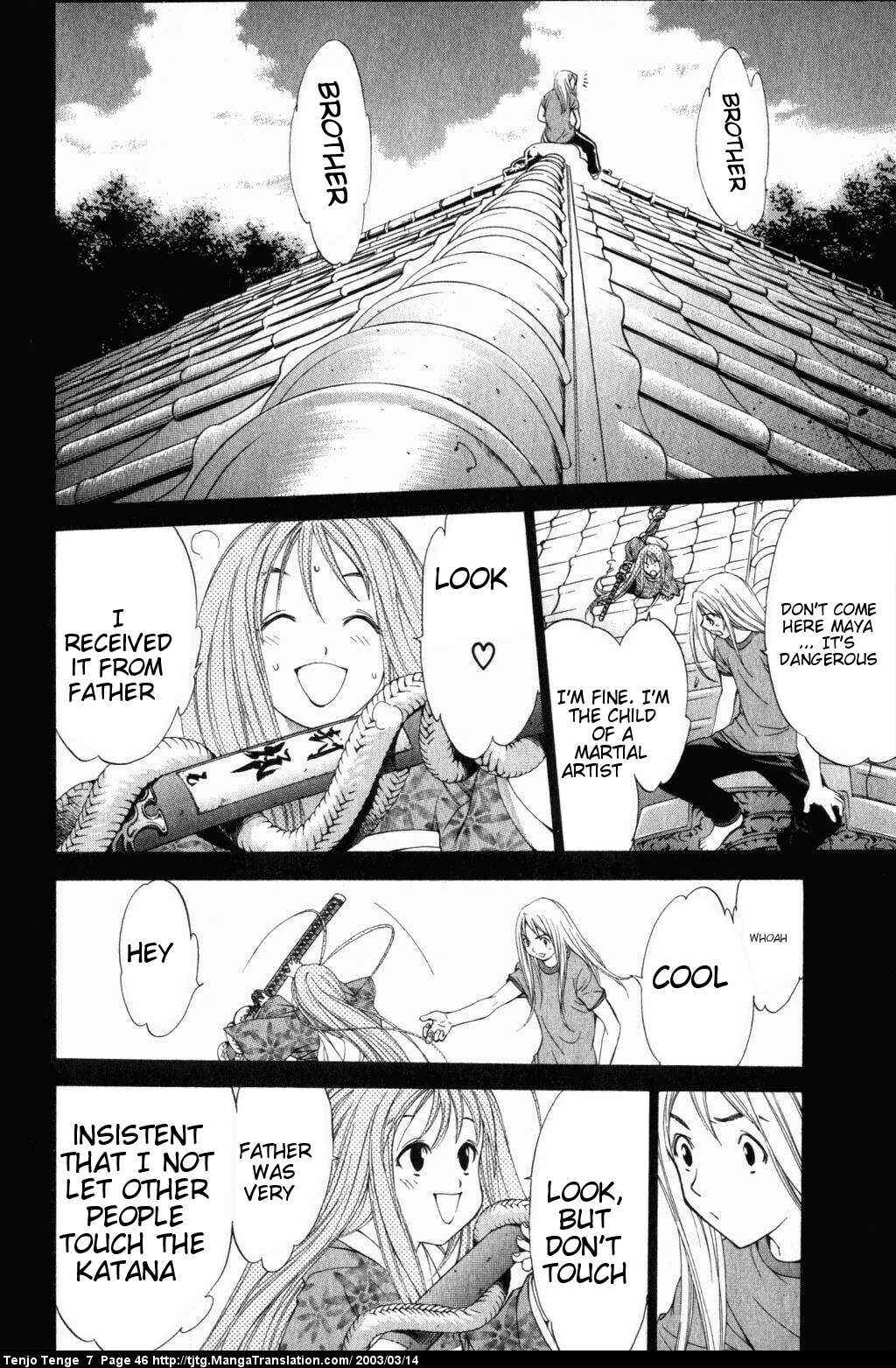 Page 5 Chapter 41 Tenjou Tenge
