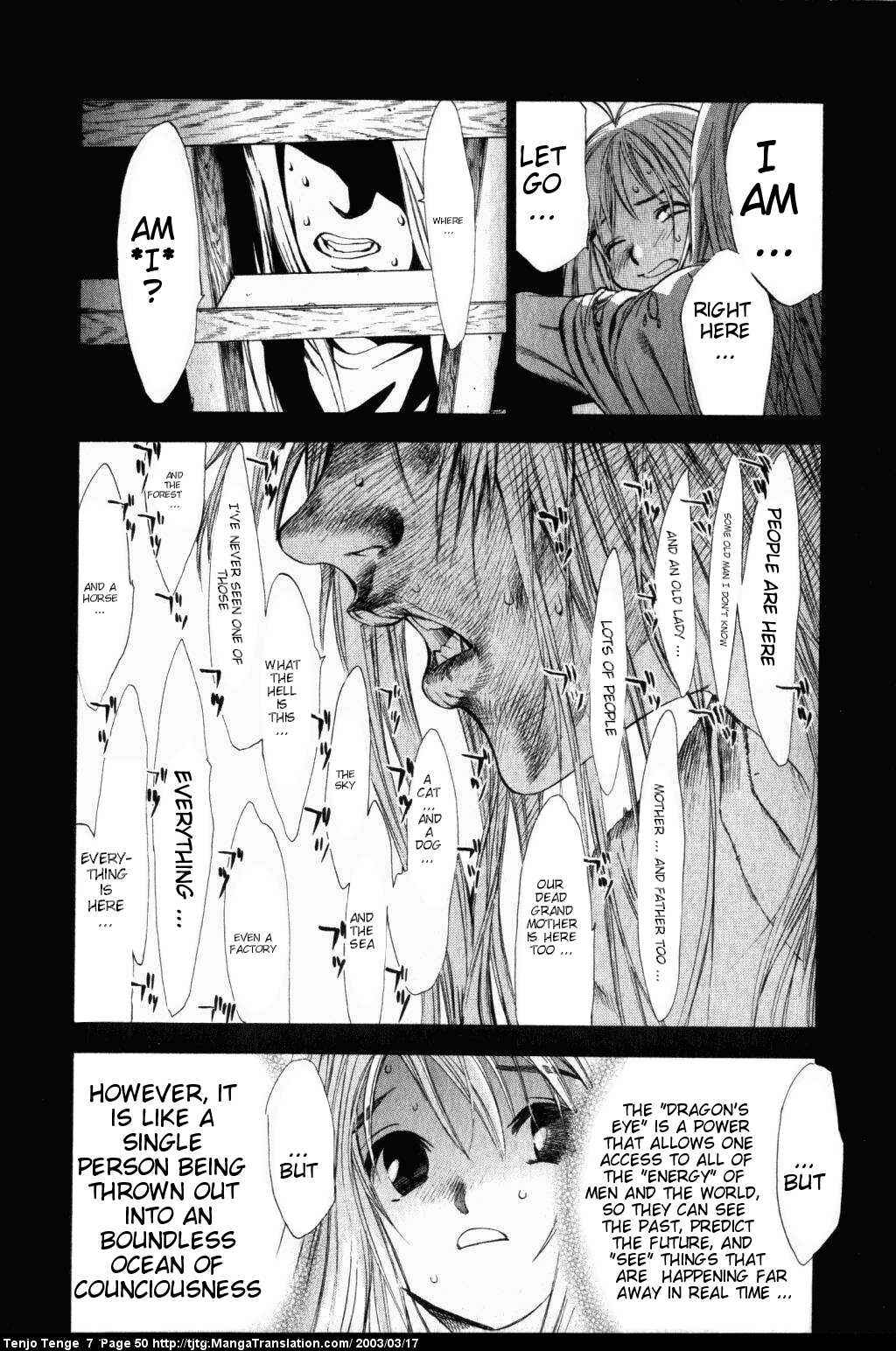 Page 9 Chapter 41 Tenjou Tenge