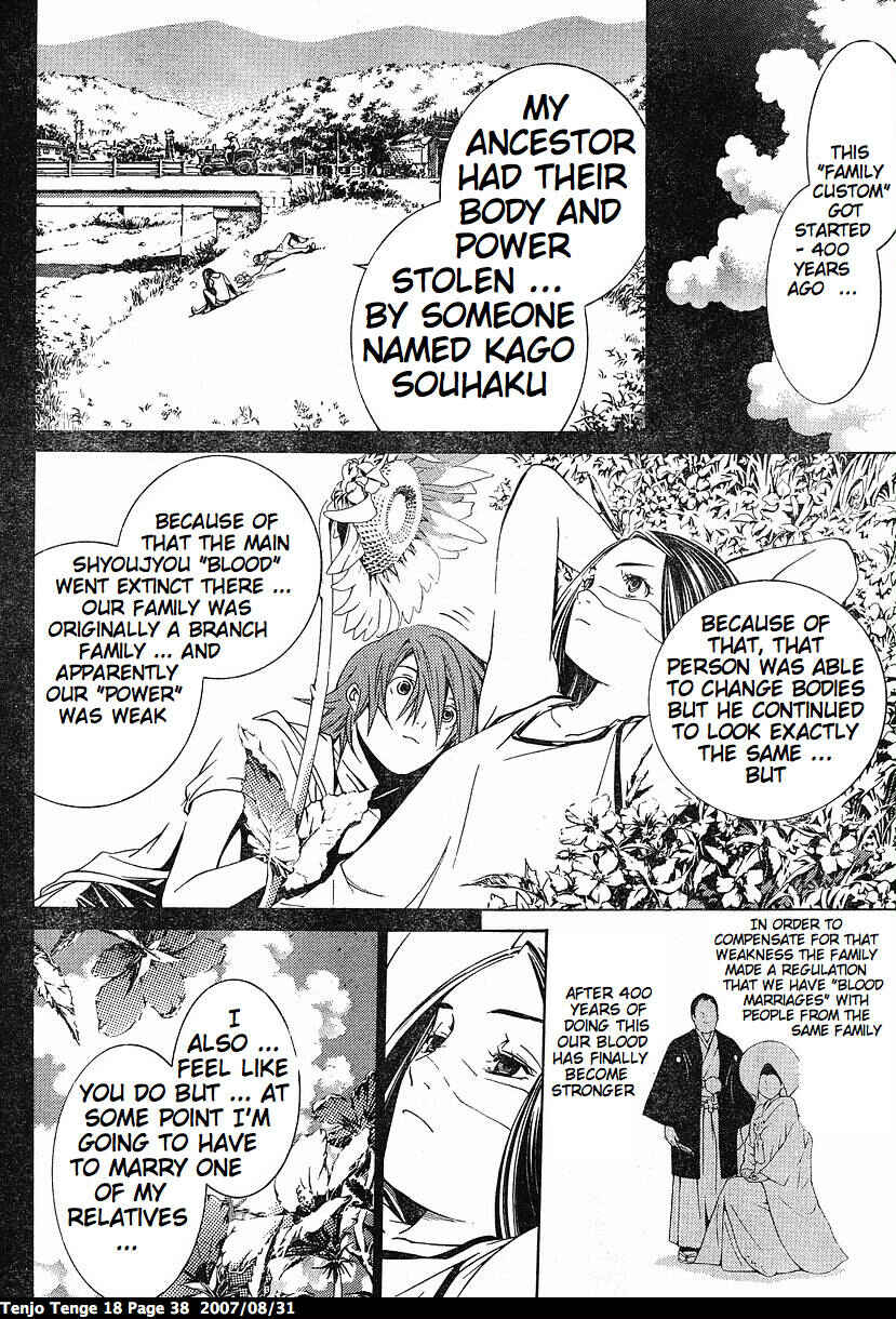 Page 10 Chapter 107 Tenjou Tenge